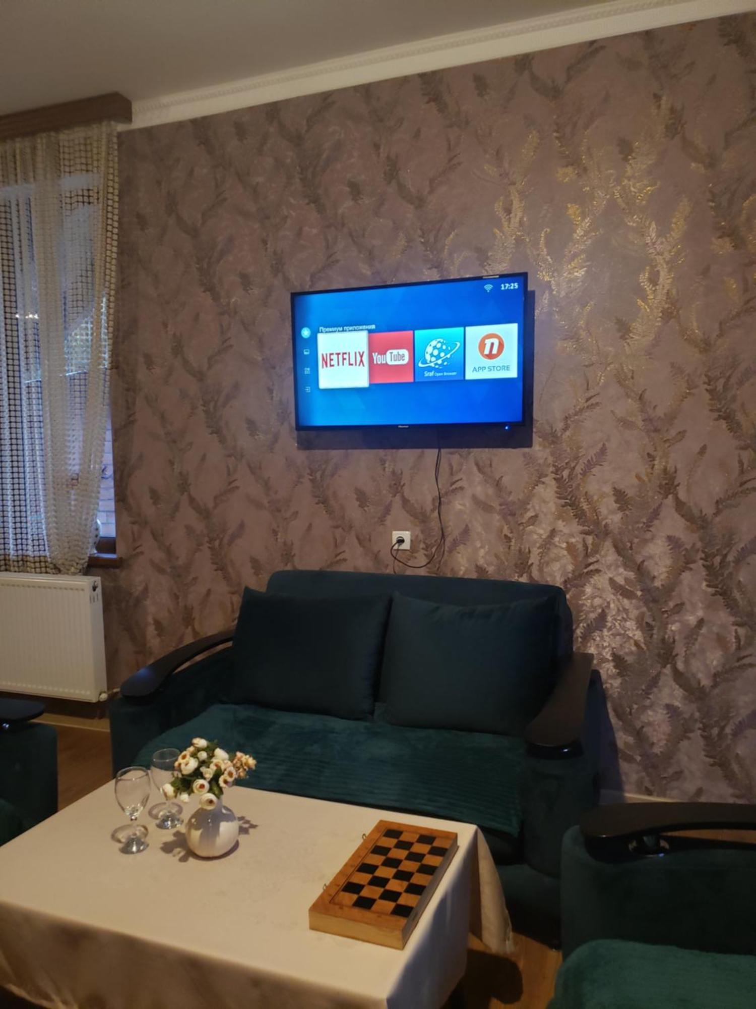 Strawberry Hotel Borjomi Bagian luar foto